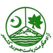Barkiat Circle Muzaffarabad Job 2025