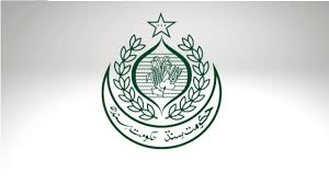 Karachi Shipyard And Engineering Works Limited Jobs