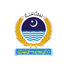 University Of Agriculture Faisalabad UAF Jobs 2025