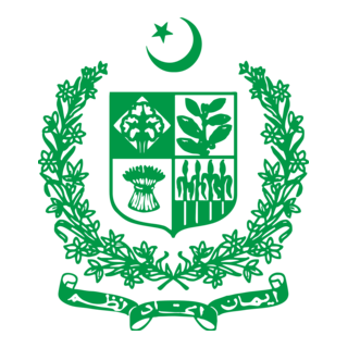 HH Sheikh Khalifa Public School Rahim Yar Khan Jobs 2025